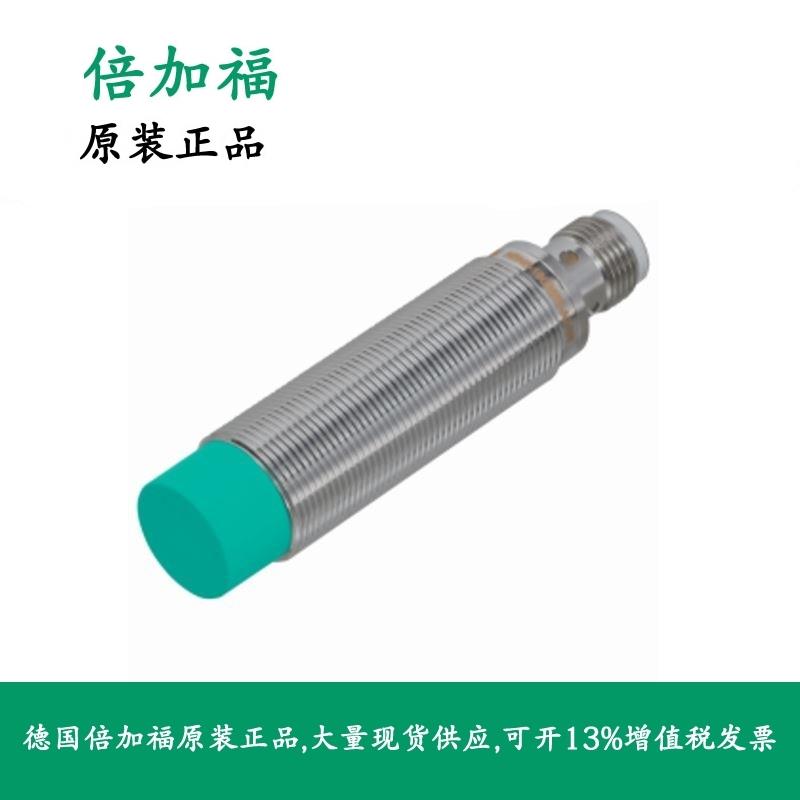 倍加福 电感式接近开关 传感器326162-0005NBN8-18GM60-A2-V1
