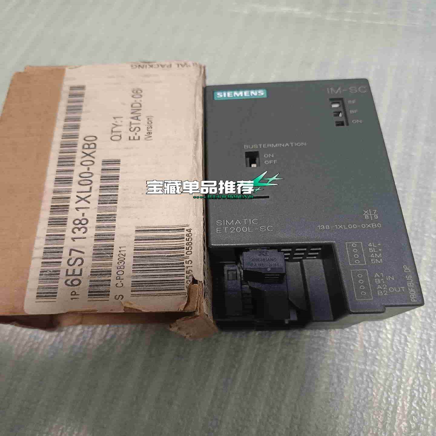 询价~6ES7138-1XL00-0XB0原装ET200L-SC