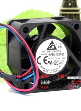 全新台达 EFB0405MD 4020 4cm 5V 0.24A 大风量双滚珠可接USB风扇