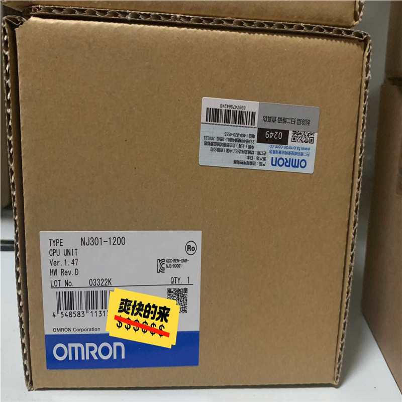 【美亚】欧姆龙 NJ301-1200 控制器【议价】