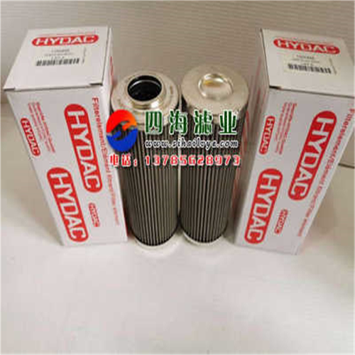 0240D025W/ 0240D050W/ 0240D100W/贺德克不锈钢液压油滤芯