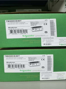 询价~TM200CE40T