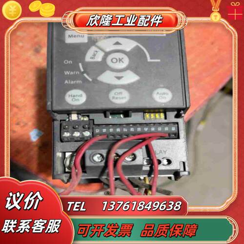 075kw220v丹佛斯变频器fc-051pk75s2e议价