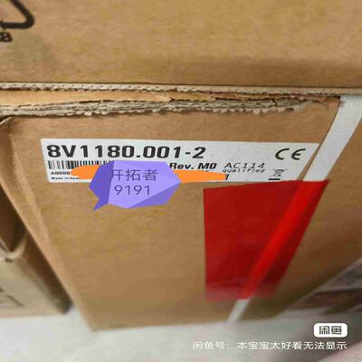 贝加莱驱动器8V109000-2  8V1090001-议价