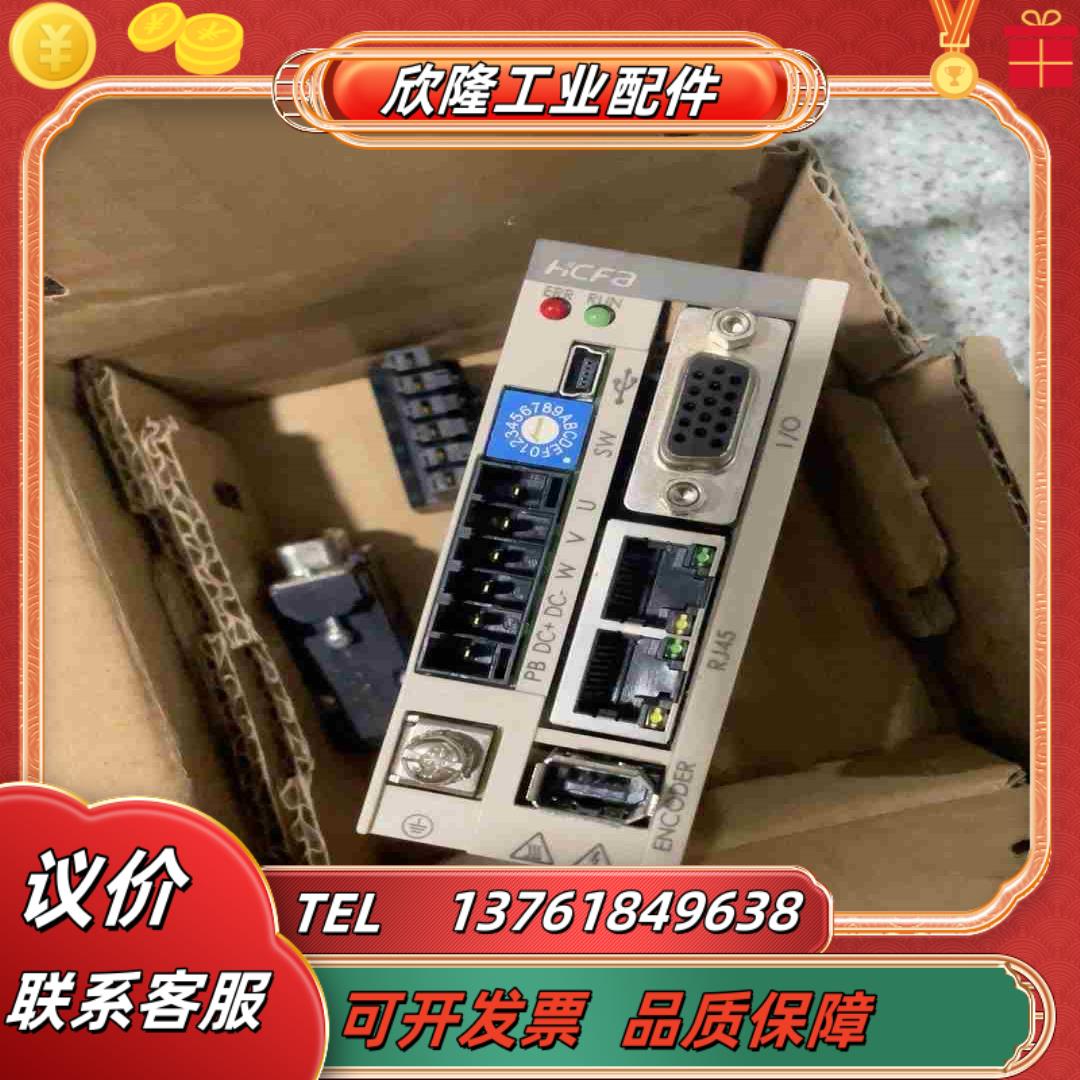 禾川SV-X3EB005L-E全新议价