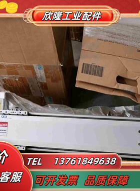 SATA机械手136D-L5-S450-M1-O400WB议价