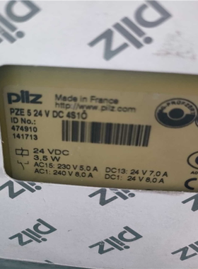 Pliz继电器全新正品带包装，~议价