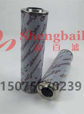 0660D010BN4 0660D020BN3 0660D030BN4 0660D005 液压滤芯