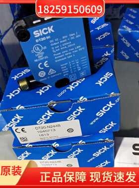 1057657 DL35-B15552 DT35-B15851 SICK西克1040405 DT20-P224B~