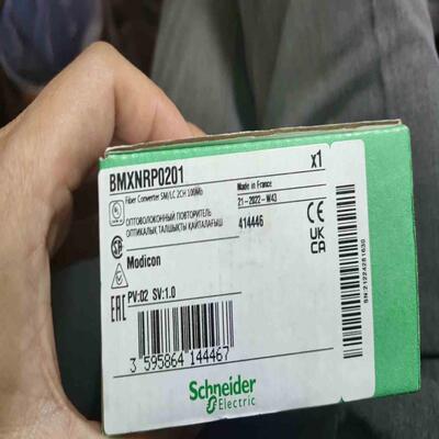 (询价)模块BMXNRP0201 ，质保一年