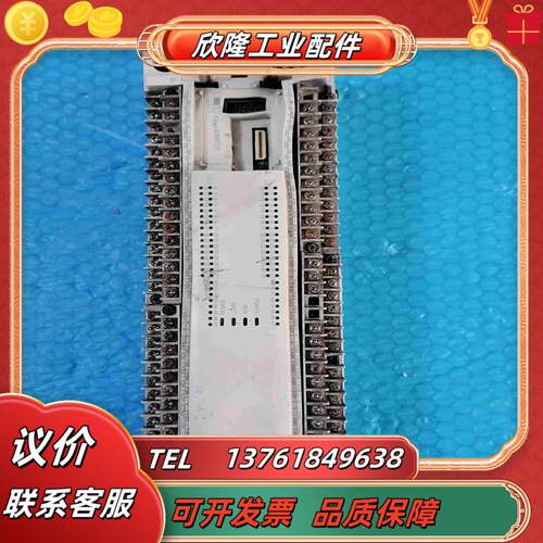 PLC  FX3U-80MRES-A  现货功能议价