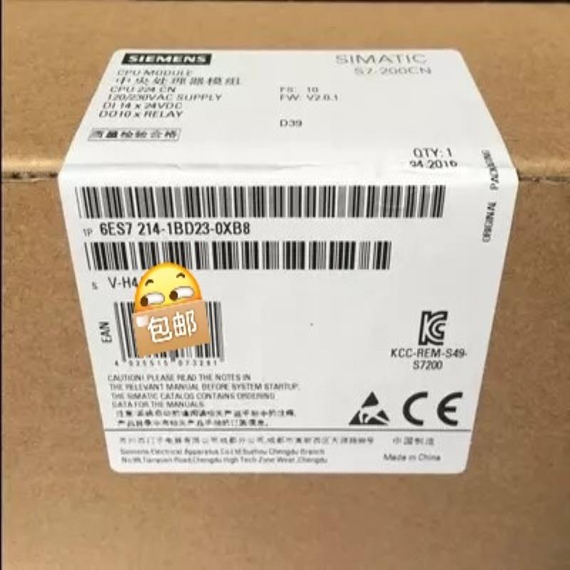全新未开封6ES7214-1BD23-0XB8/0产品质保一~议价