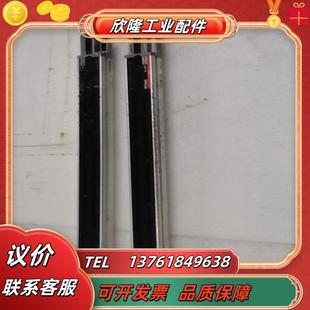 v24h 大厂基恩士keyence安全光栅sl