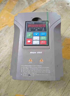 森兰变频器 Hope800G2.2T4 380V/2.2KW~议价
