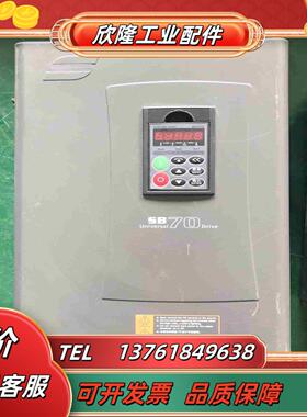 森兰变频器 SB70G22 SB70G185 22KW 1议价