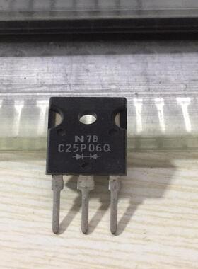 议~二极管。快恢复二极管 C25P06Q