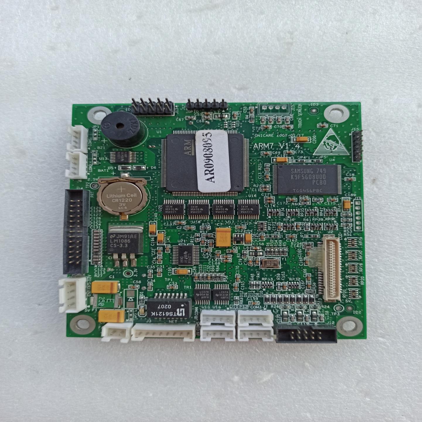 监护设备主板 ARM7  V1.4  AR0908095(崽崽配件）