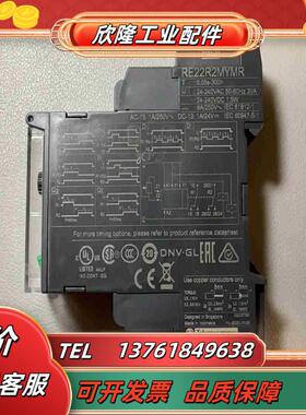全新原装RE22R2MYMR1个3606议价