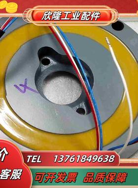 sew抱闸线圈BMG1 Bmg2  BmG4 BmG8 Bm议价