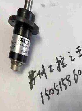 FMS传感器RMGZ1215A581613H14议价