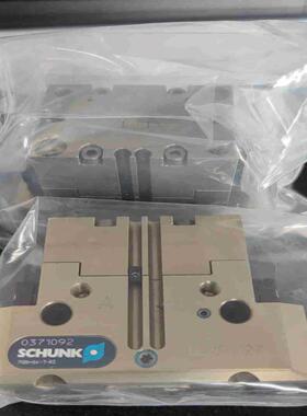 371092无包装PGN-64-1-AS雄克 03710议价