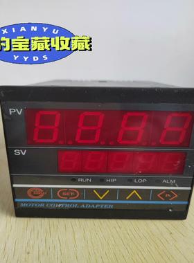 台湾运泰速度控制器 YTMC-3161G3(崽崽配件）