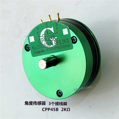 CPP45B CPP45-151CP-45FB精密导电电位器（憨憨电子）