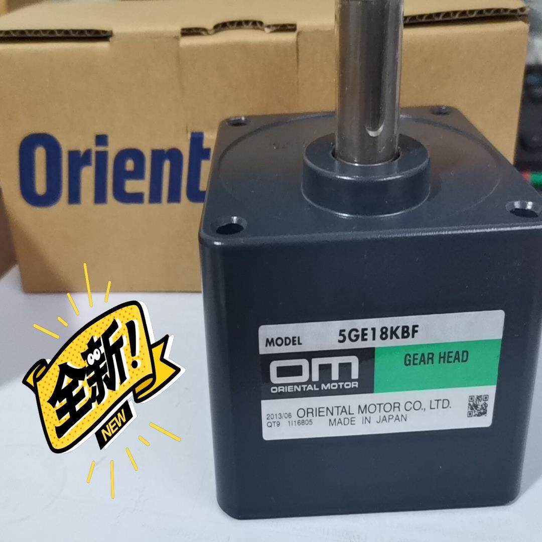 OM减速机 518KBF(崽崽配件）,3C数码配件,其它配件,淘宝优惠券,粉丝福利购,淘宝优惠卷