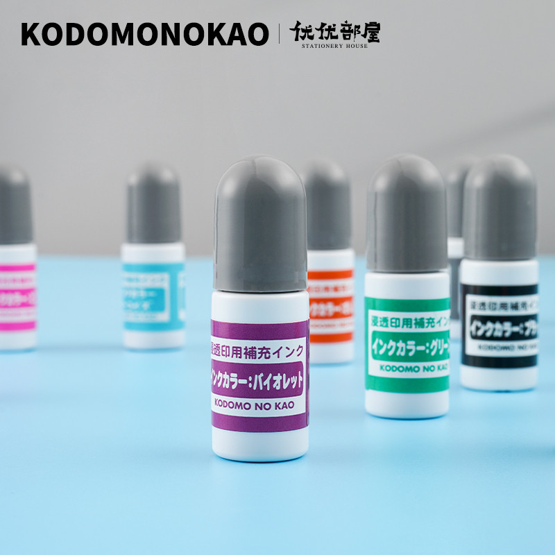 日本KODOMO NO 浸透印章 补充印油 油性颜料 印章专用墨水