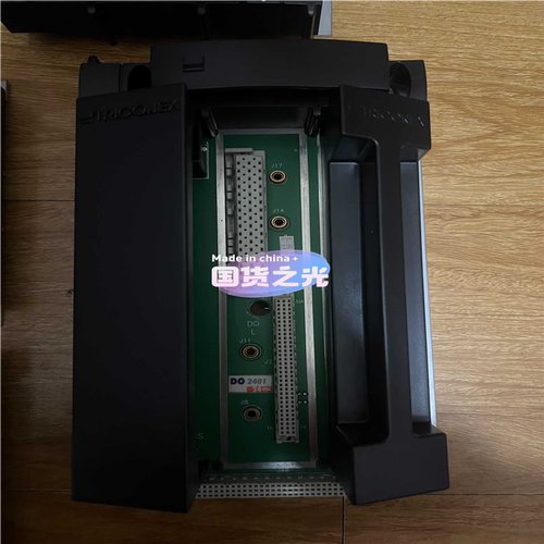 询价~DO2401 DI2301英维思模块底座