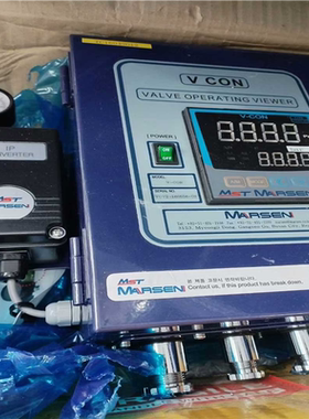 【汇生】MARSEN VCON V- CON议价议价