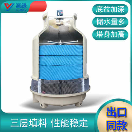 厂家直销 多种规格水吨圆形逆流式冷却塔10-100T 玻璃钢凉水塔