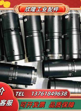 U-TRON优创工业镜头 FV7538 75mm f13议价