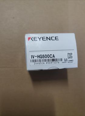 议~基恩士IV-HG500CA全新原装正品，编码一致