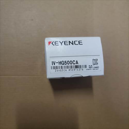 议~基恩士IV-HG500CA全新原装正品，编码一致