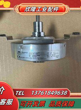 SEW编码器OG83RN 1024现货jg议价