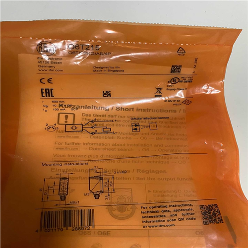 (议价)清理用不上的多余配件，以前多下来未用完的。易福门O6T2