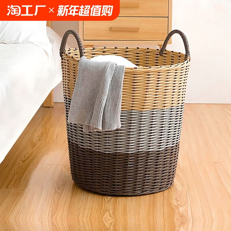 脏衣篓脏衣服收纳筐玩具桶洗衣篮子脏衣篮衣服衣篓放口藤编卫生间