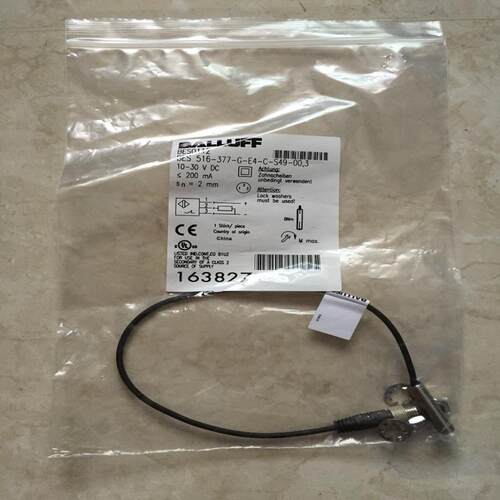 BES0112 BES 516-377-G-E4-C-S49-00,3 巴鲁夫 全新原装~议价