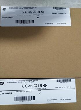 AB1756-PB75 询价下单议价