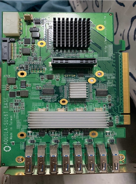 AISYS AQUILA-SU16T BASE E24373议价