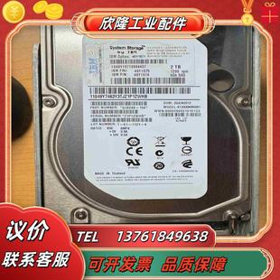 7200rpm 原装 49Y1871 6Gb议价 IBM