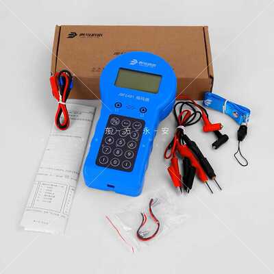 北大青鸟编码器JBF-6481E烟感温感手报声光模块通用编码器