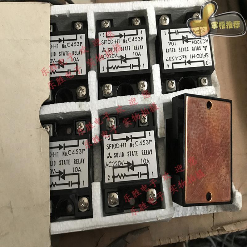 SF10D-H1 MITSUBISHI三菱继电器单相固态继电器10A
