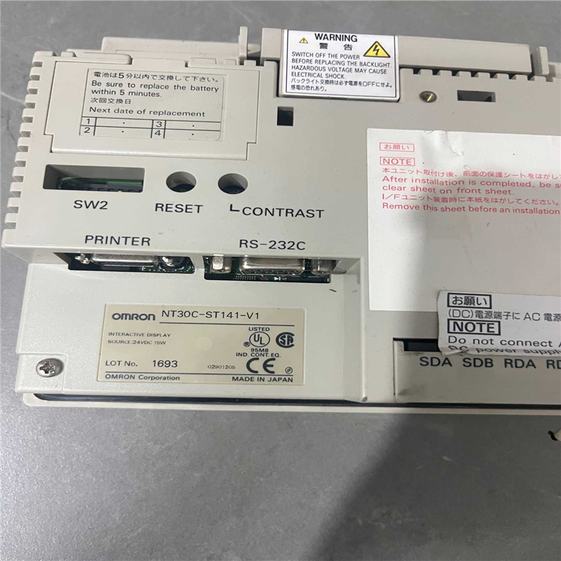 NT30C-ST141-V1触摸屏~议价