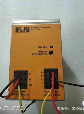 贝加莱10a 电源 0ps11001 功能橙色不错议价