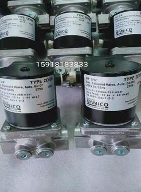 ZEV20 ZEV25 ZEV32 ZEV15 英国BANICO博尼科燃气电磁阀 全新正品