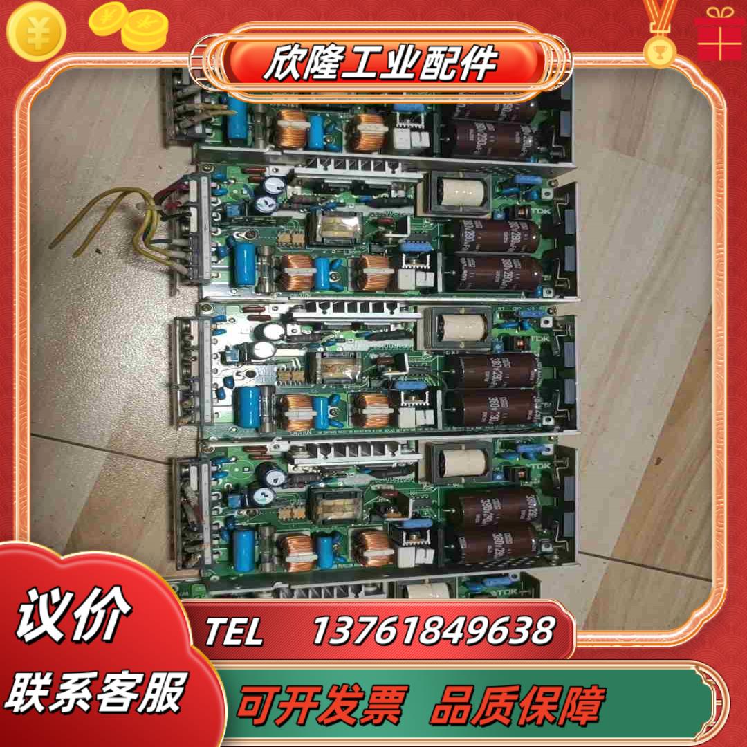 TDK兰达 FAW24-4R2原装议价