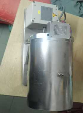 Centrm（耶耶电子）