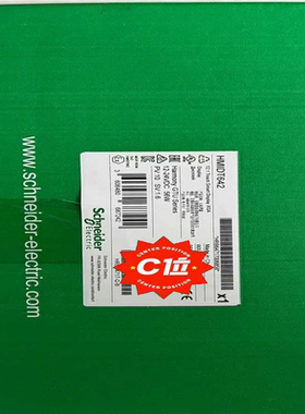 HMIDT643  HMIDT642~议价